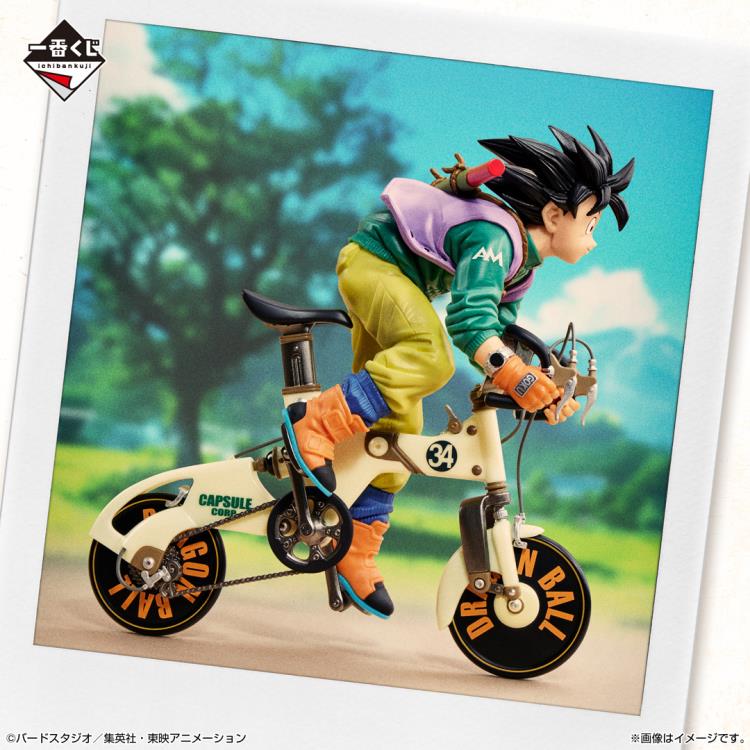 Dragon Ball Z Ichibansho Goku (Snap Collection) Figure