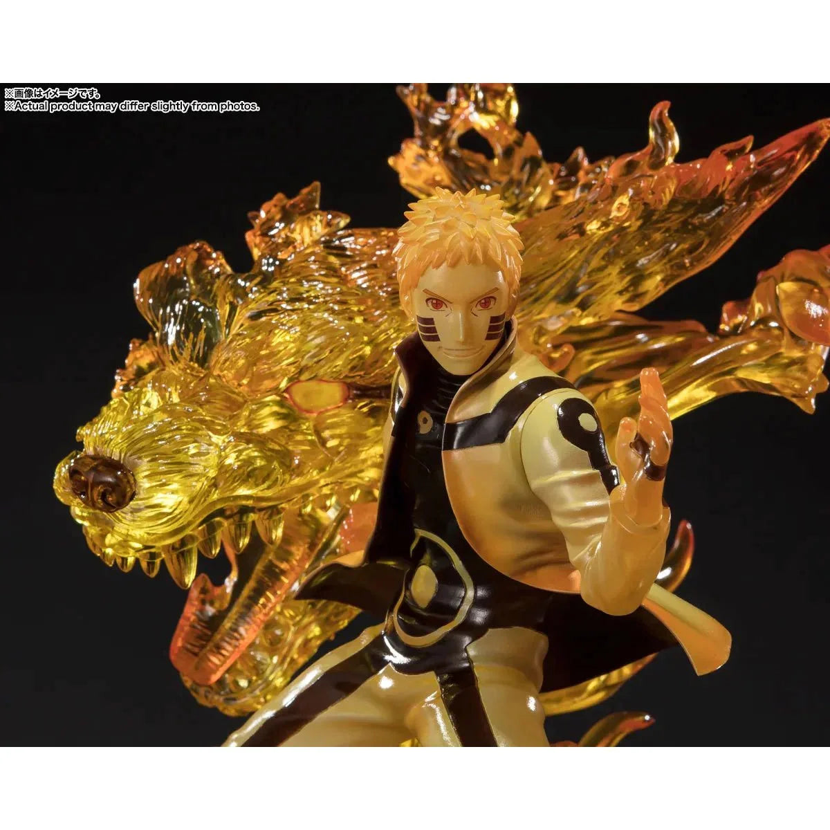 Boruto Next Gen. Naruto Kizuna Relation FiguartsZERO by Bandai